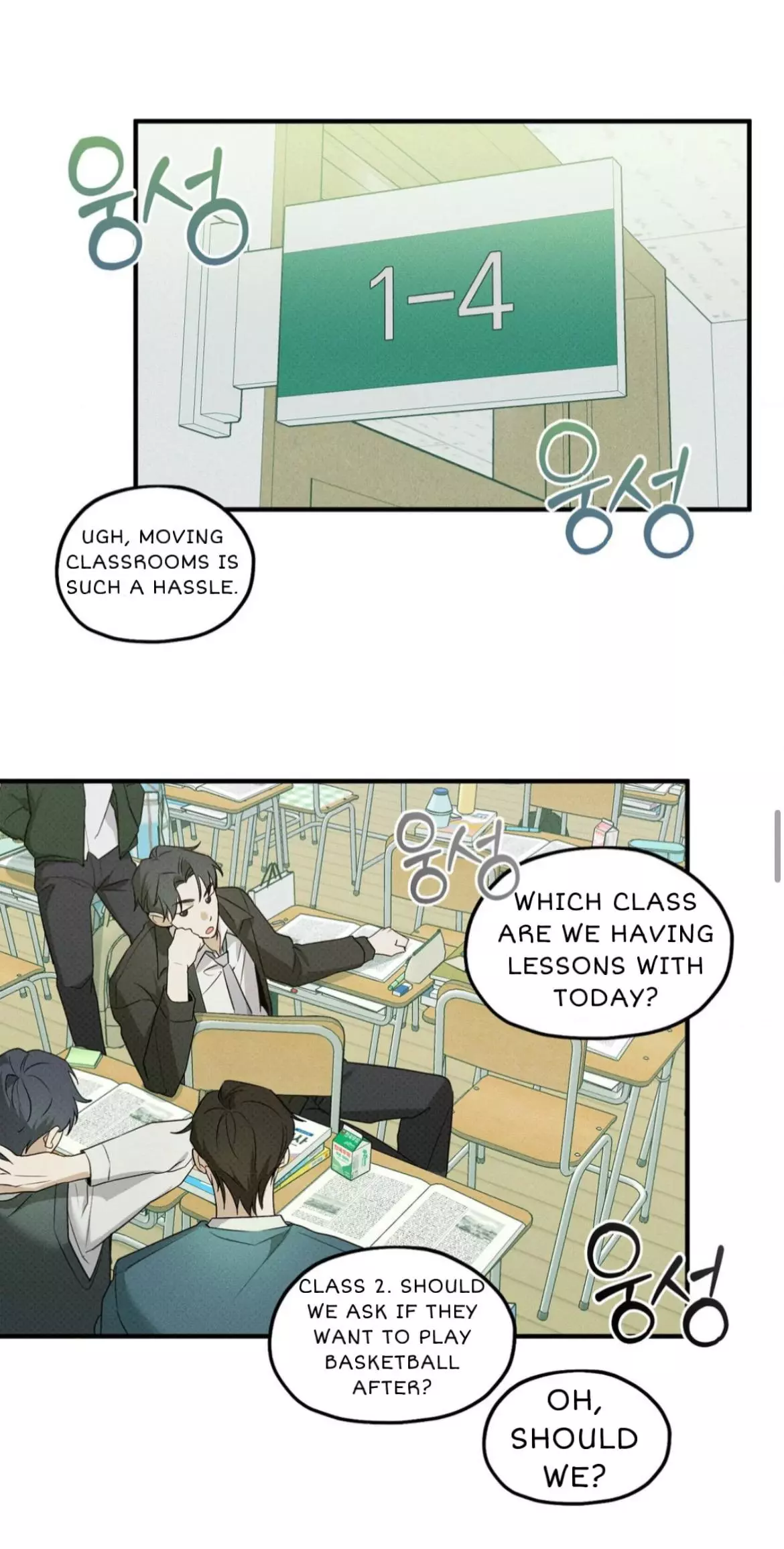 Manga page 35