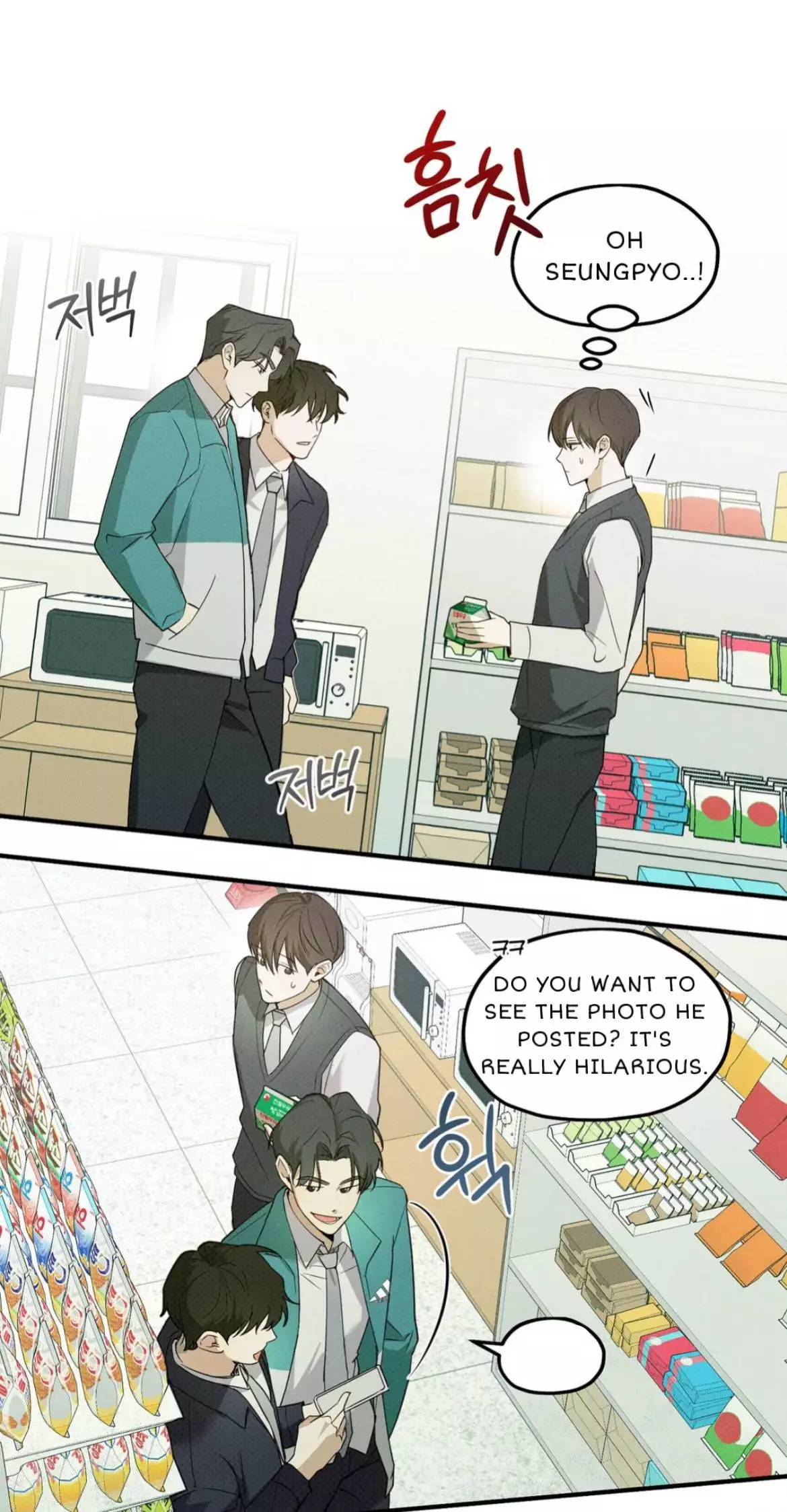 Manga page 25