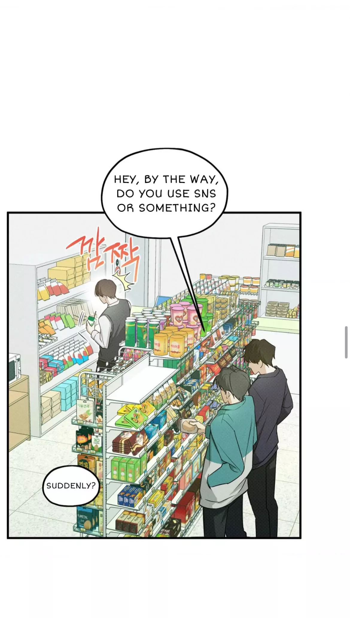 Manga page 28