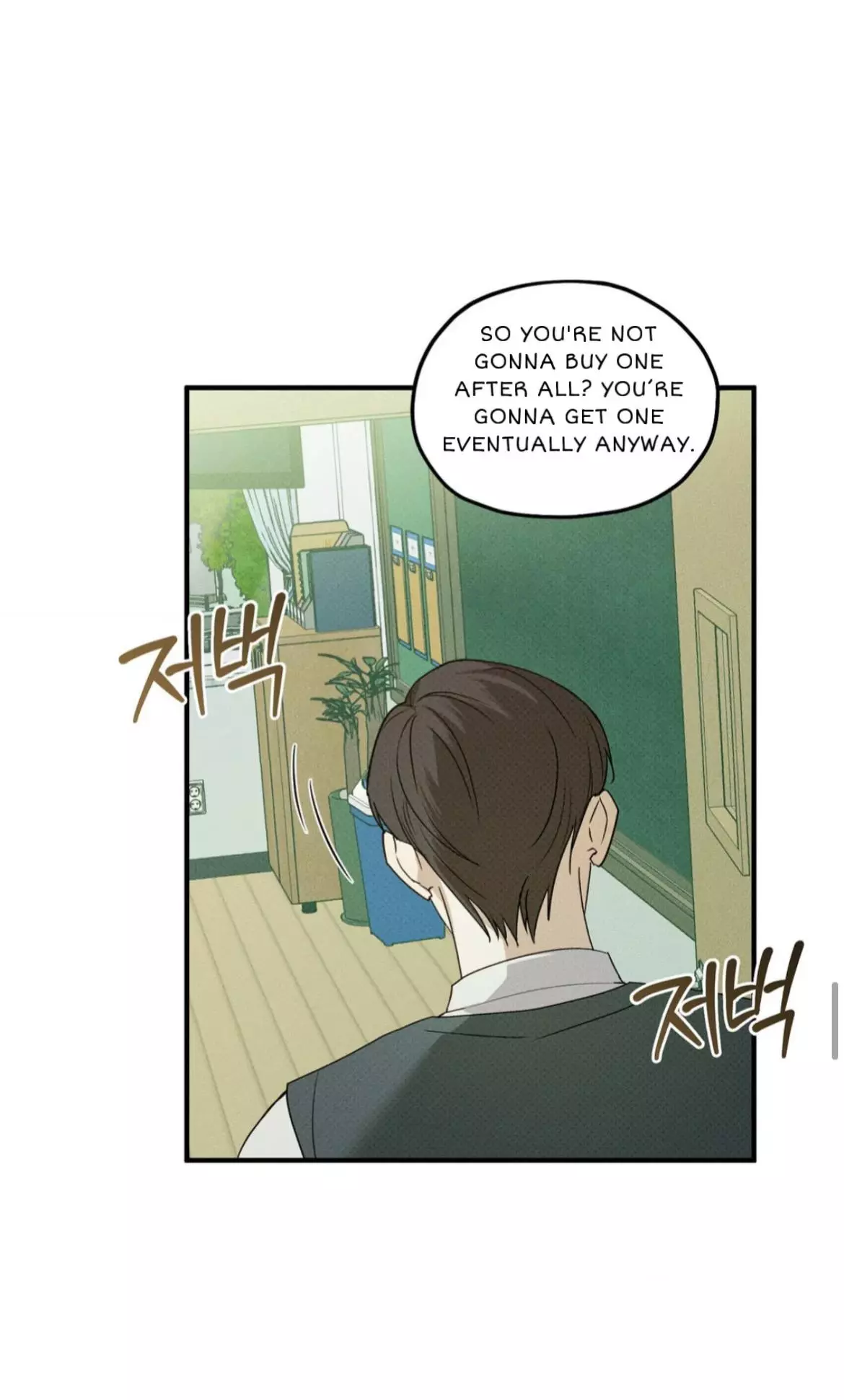 Manga page 38