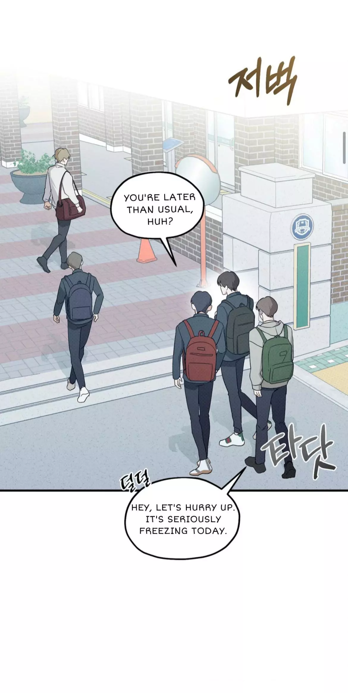 Manga page 6
