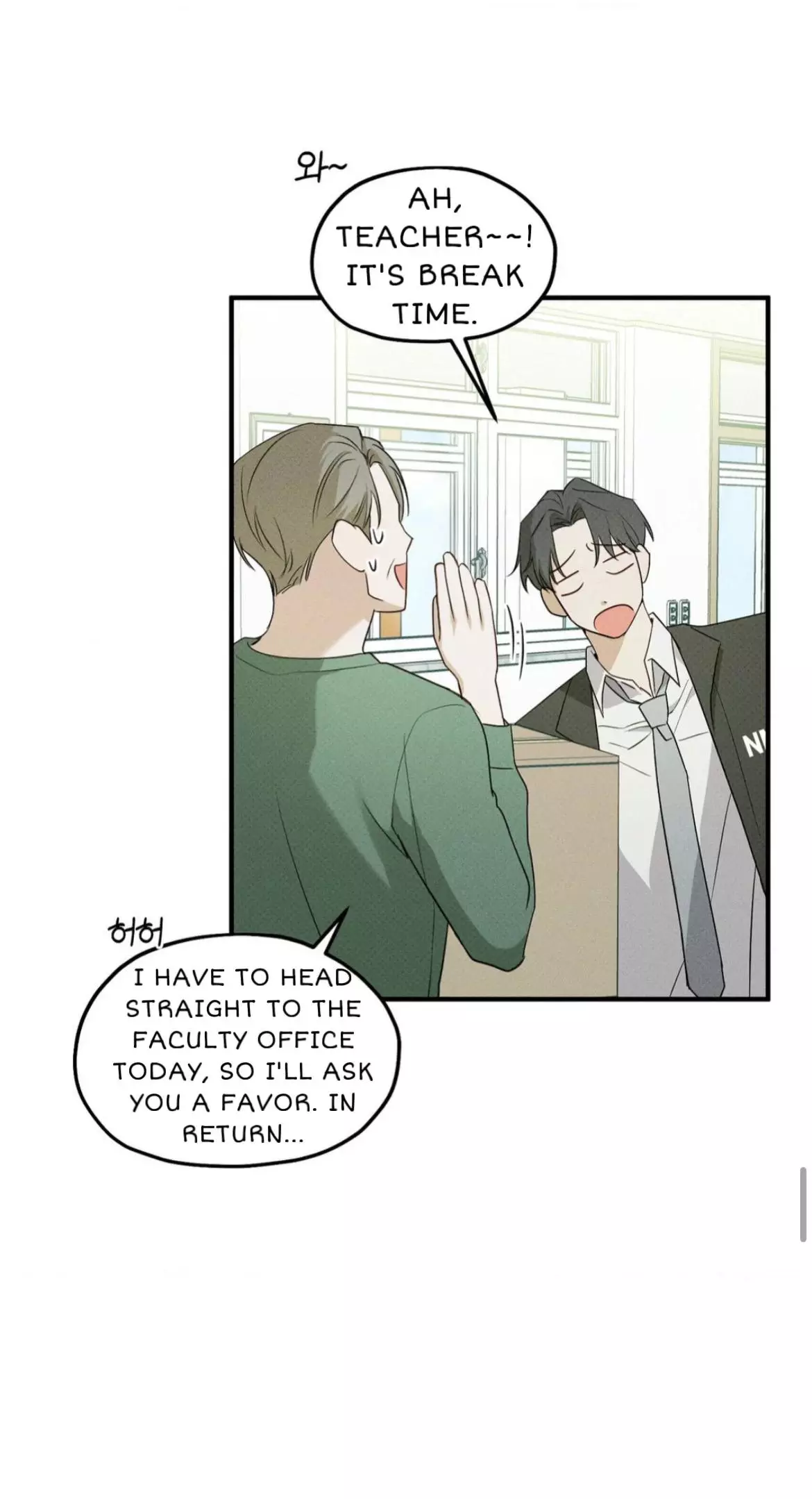 Manga page 56