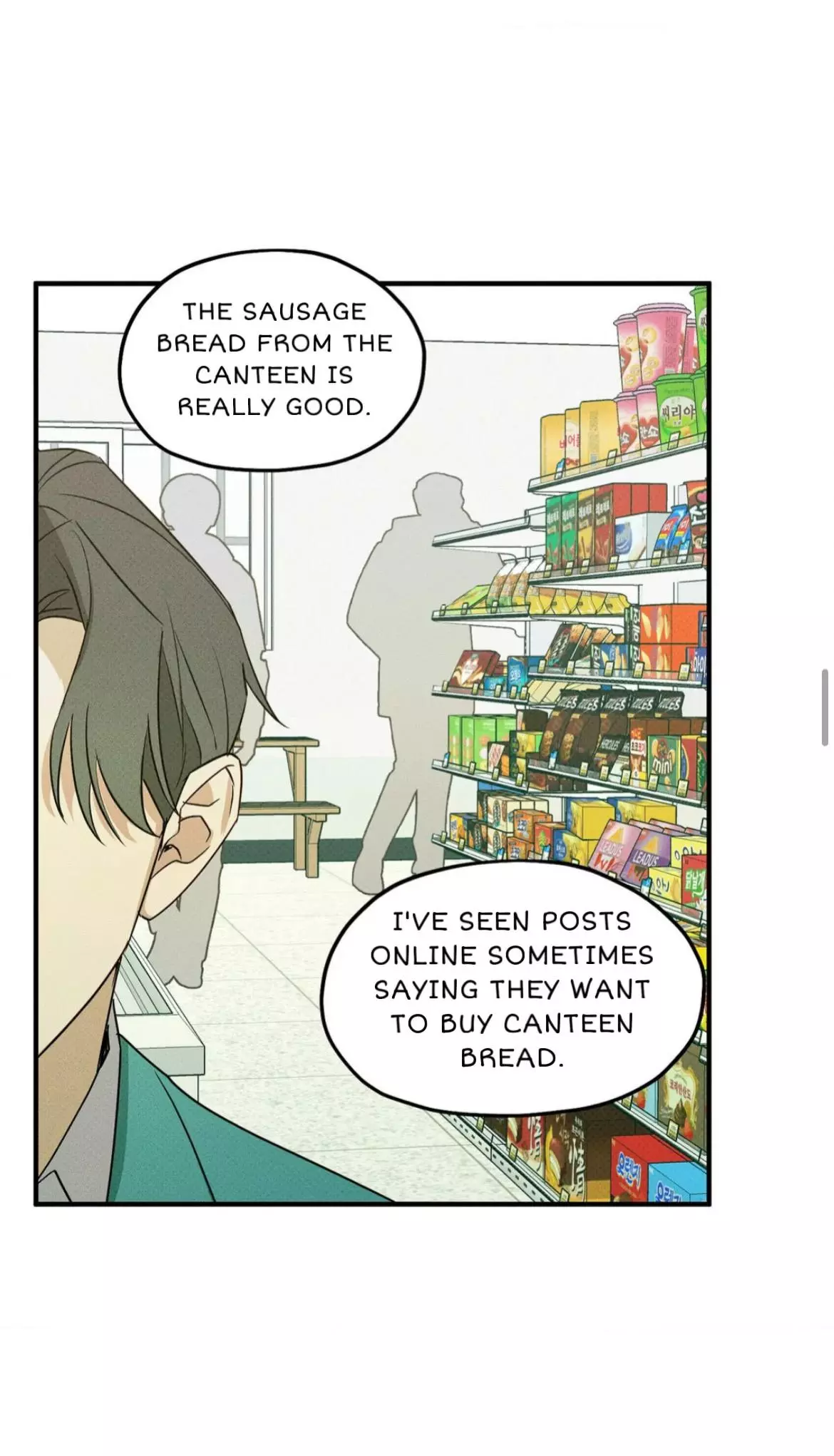 Manga page 27