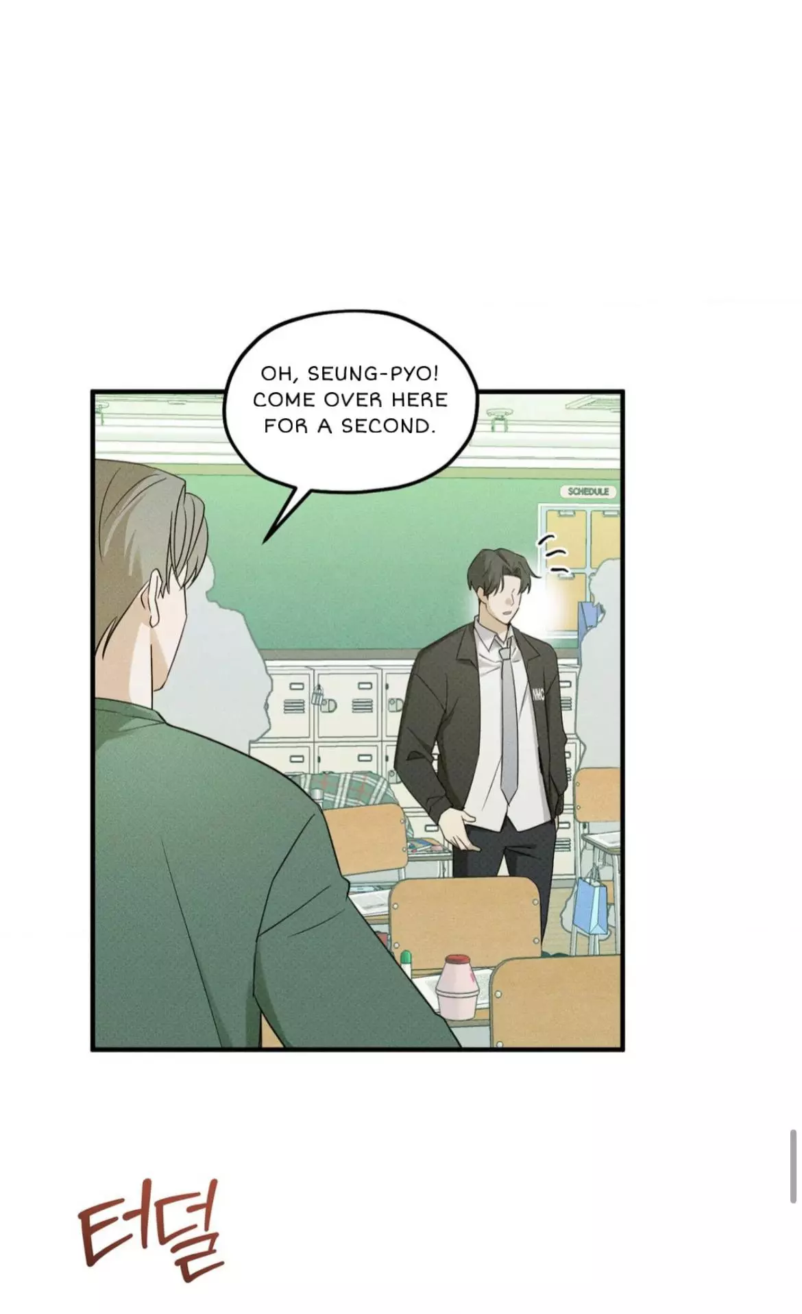 Manga page 54