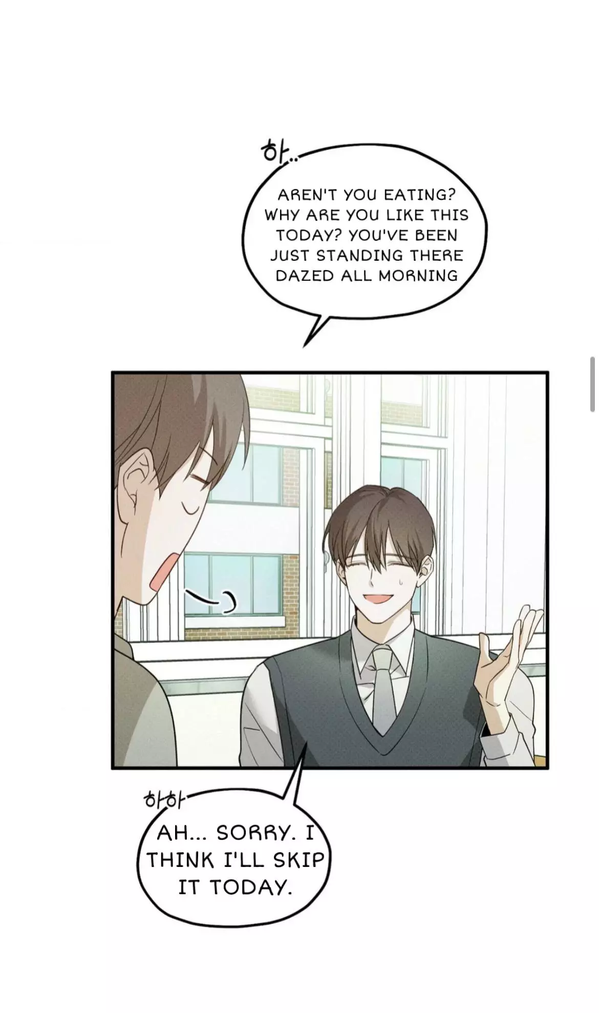 Manga page 20