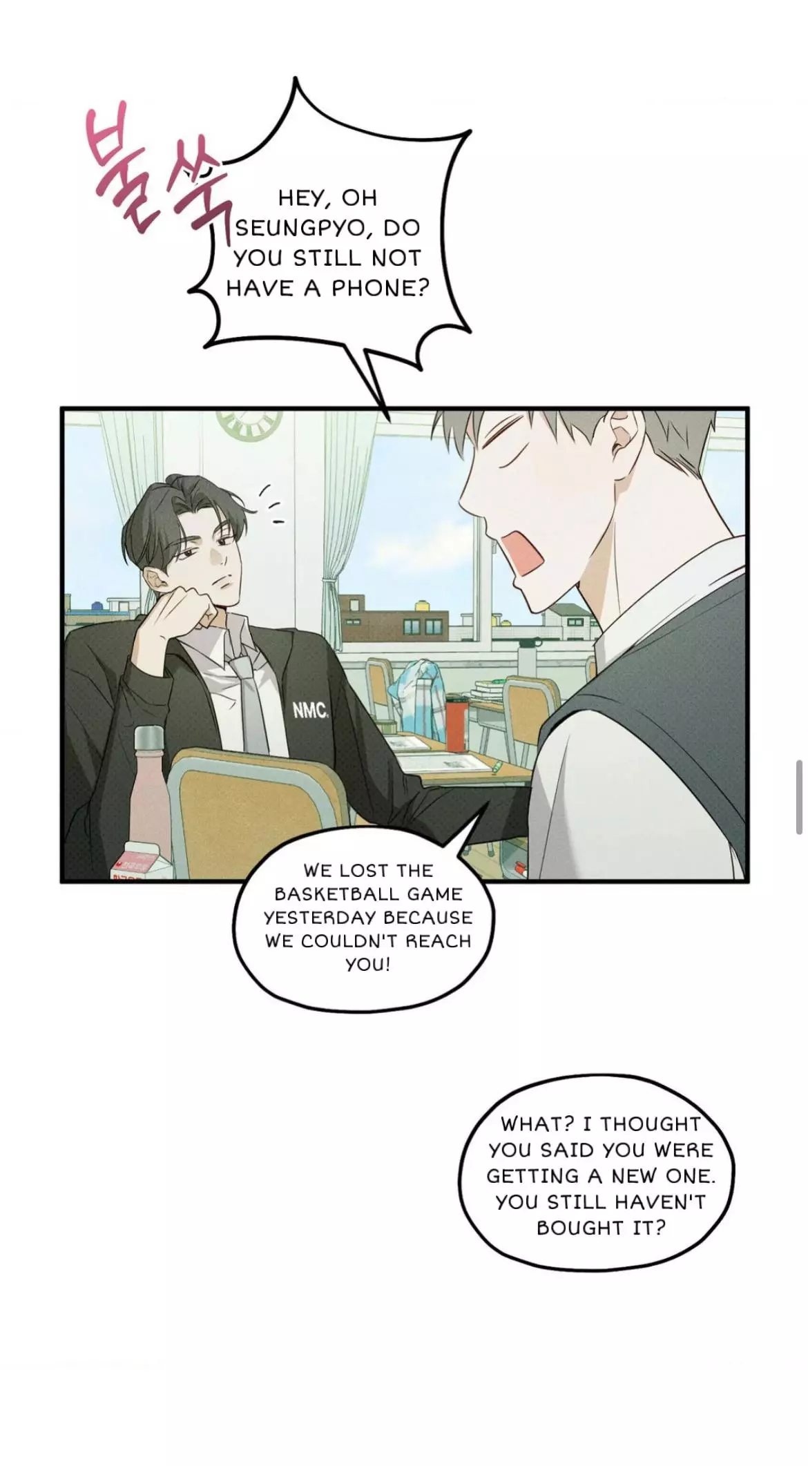 Manga page 36