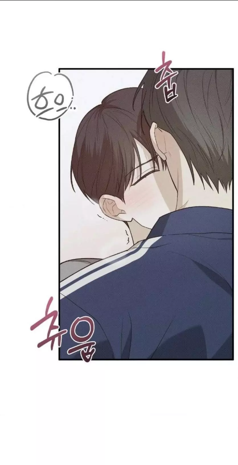 Manga page 40
