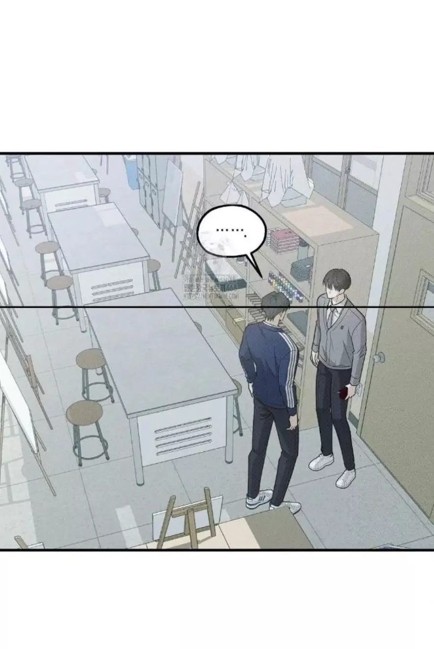 Manga page 56