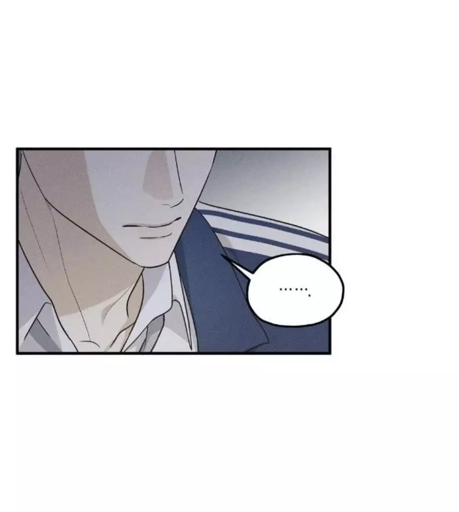 Manga page 57