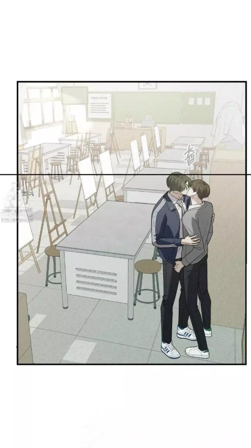 Manga page 37