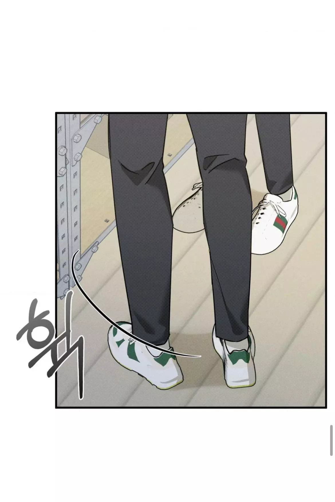 Manga page 47