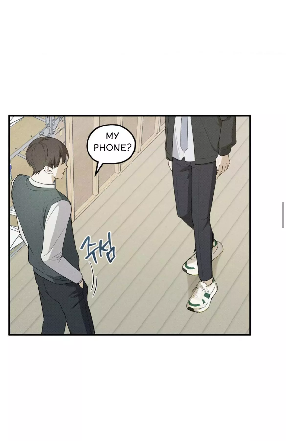 Manga page 18
