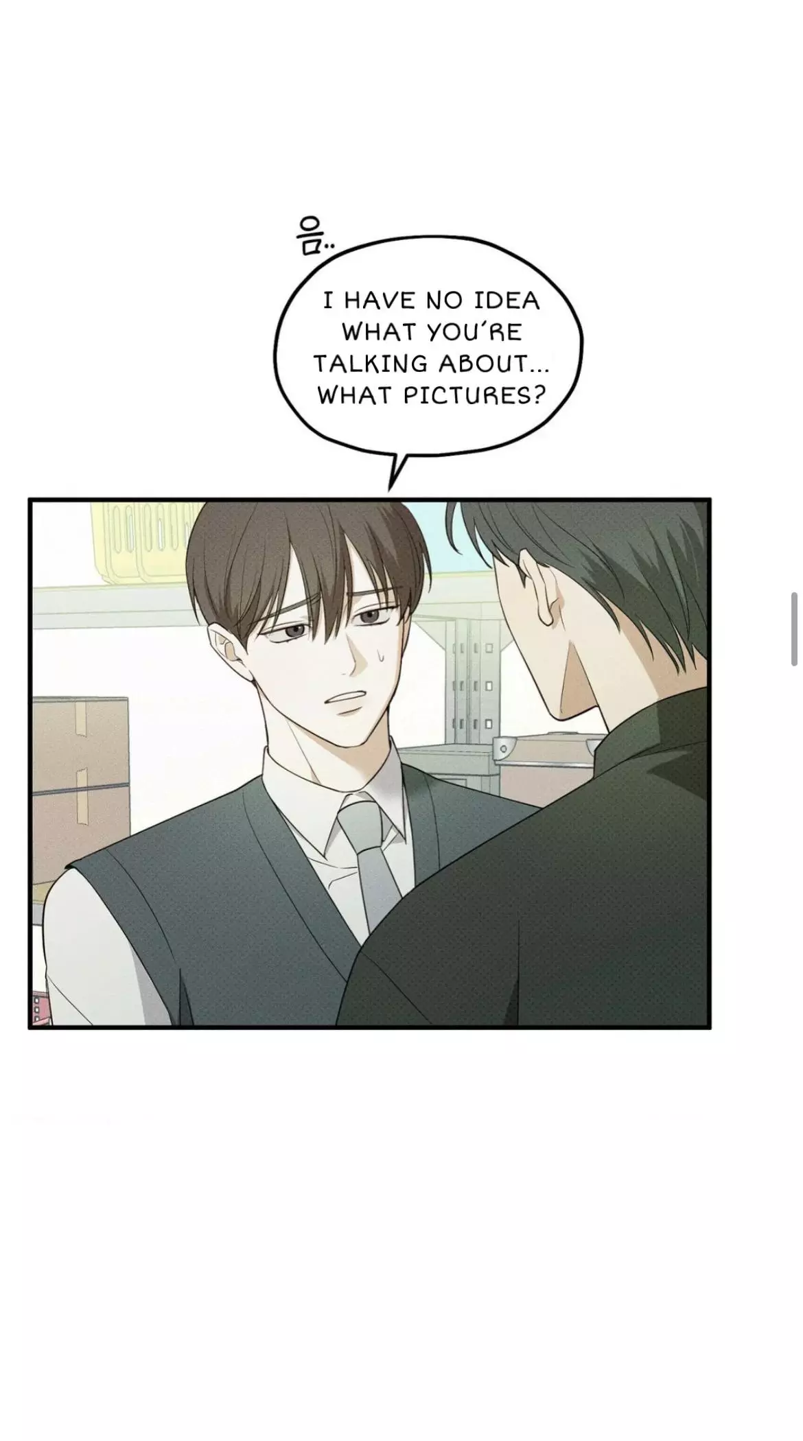 Manga page 26