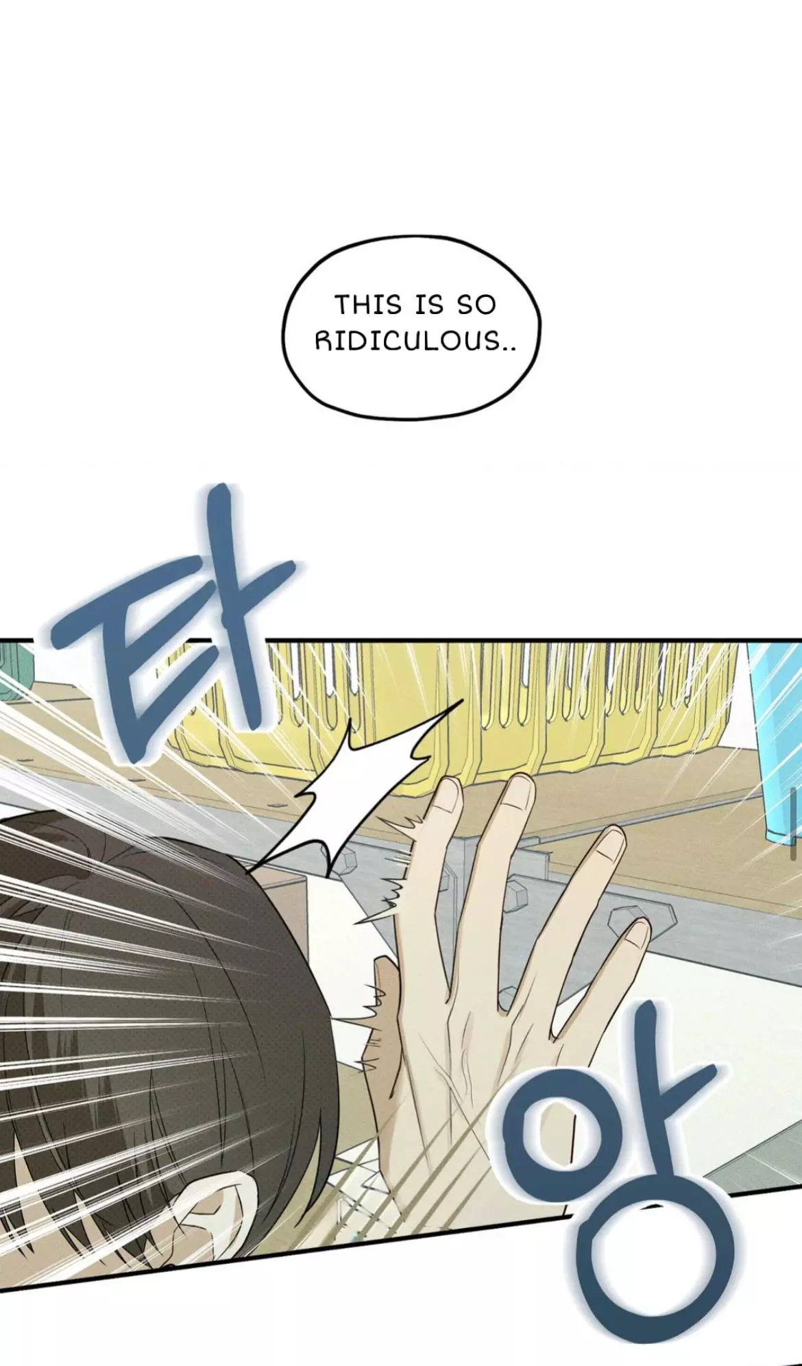 Manga page 29