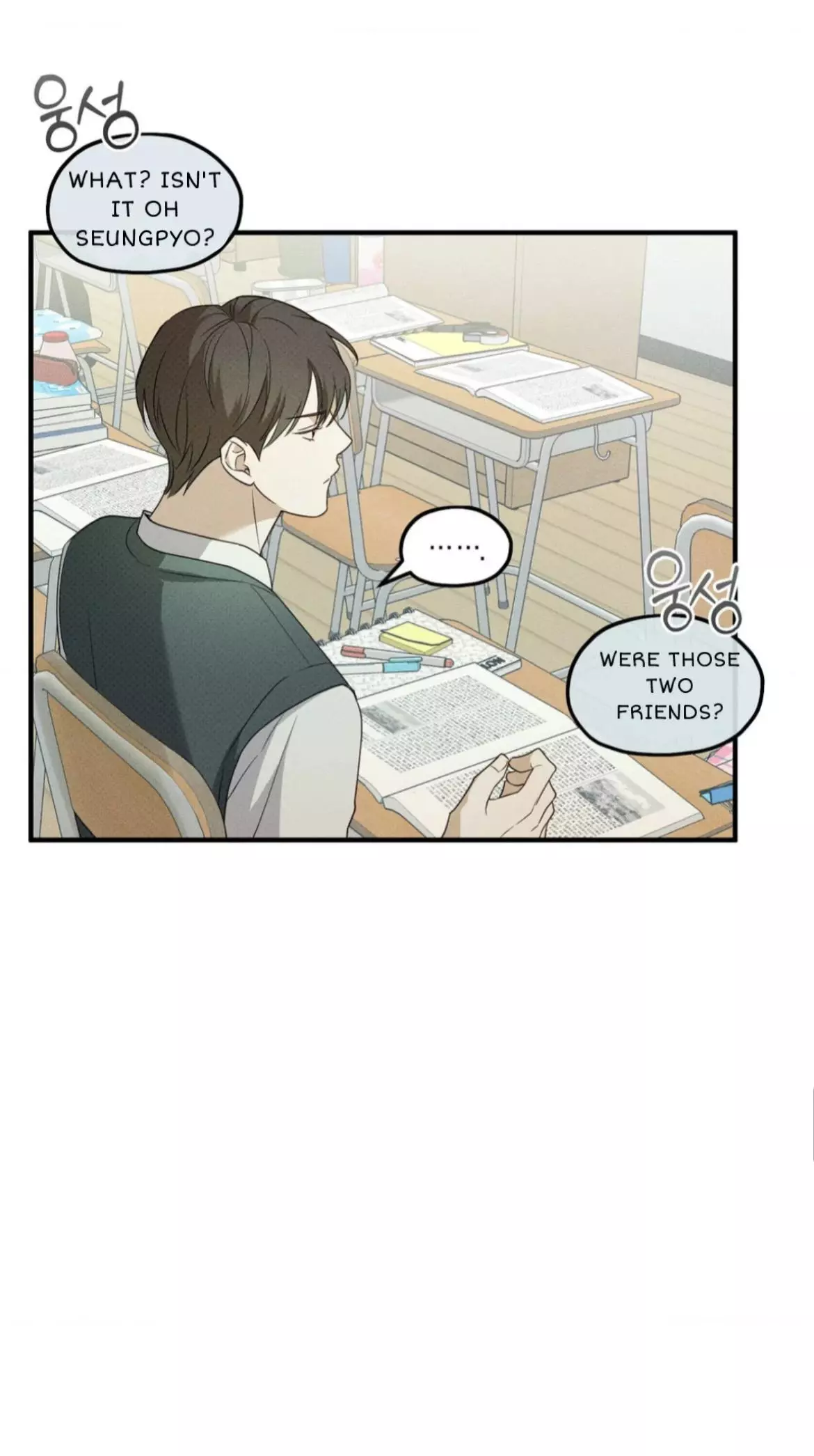 Manga page 54