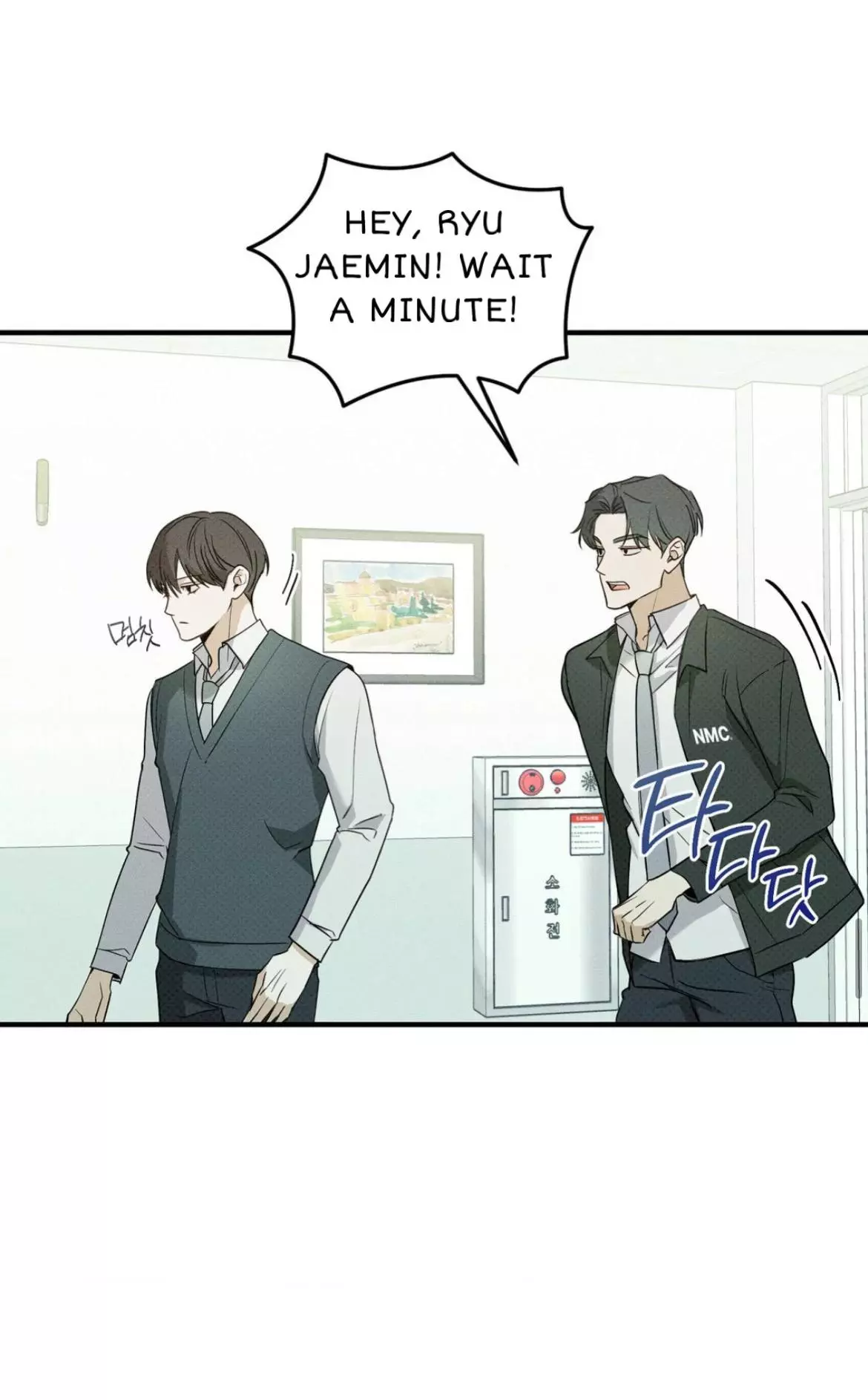 Manga page 55