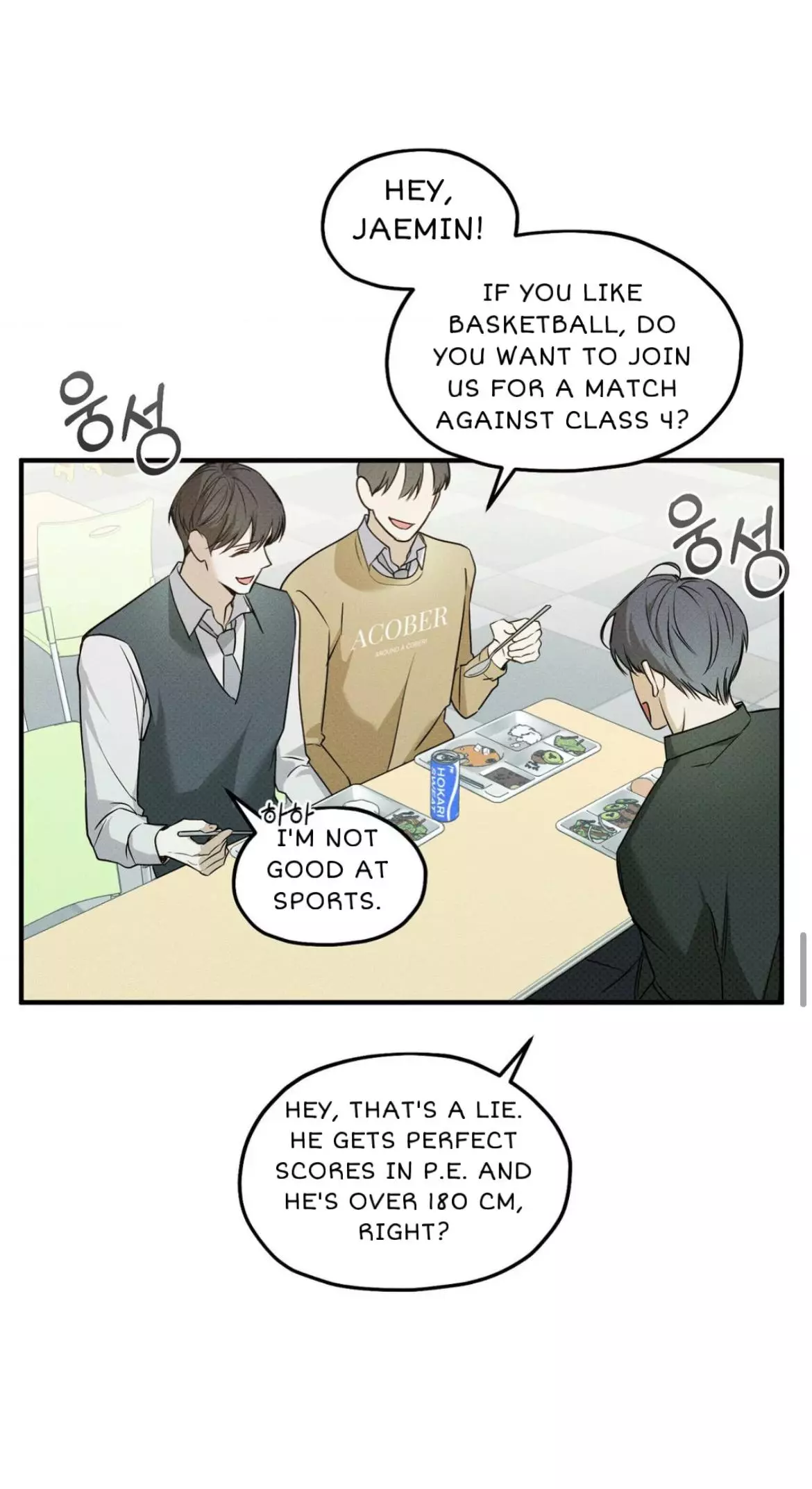 Manga page 47