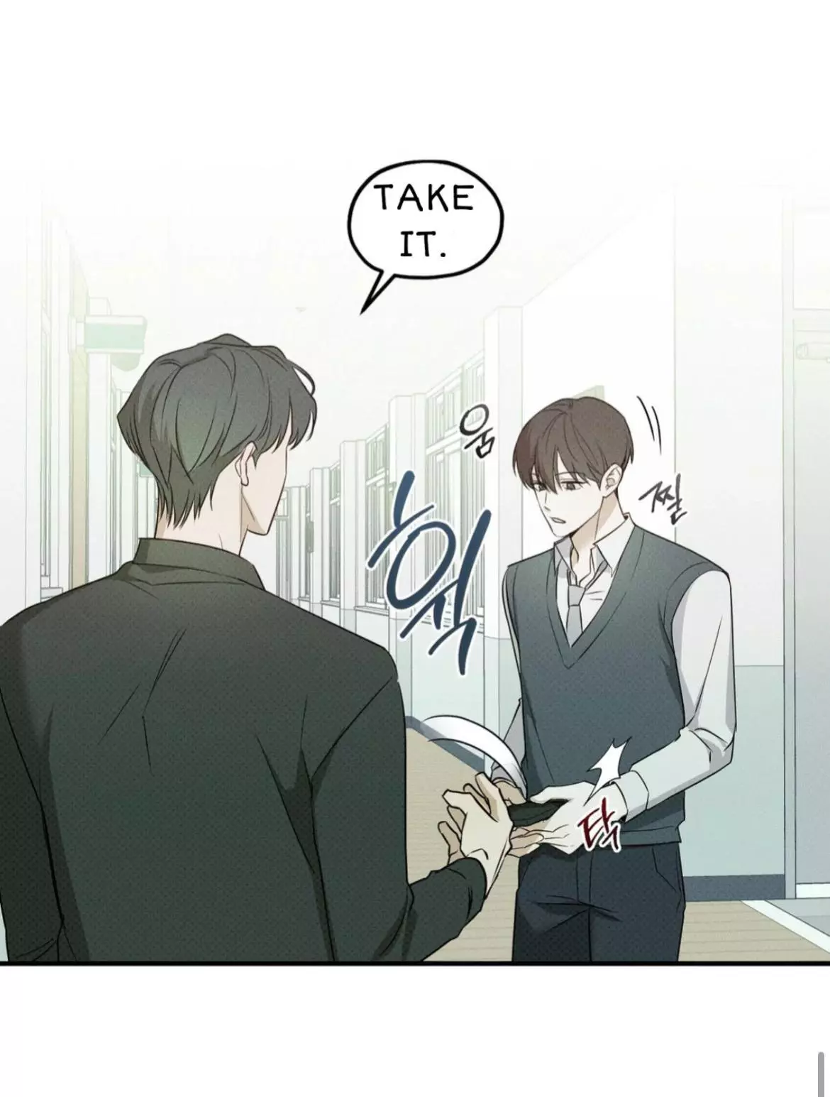 Manga page 58