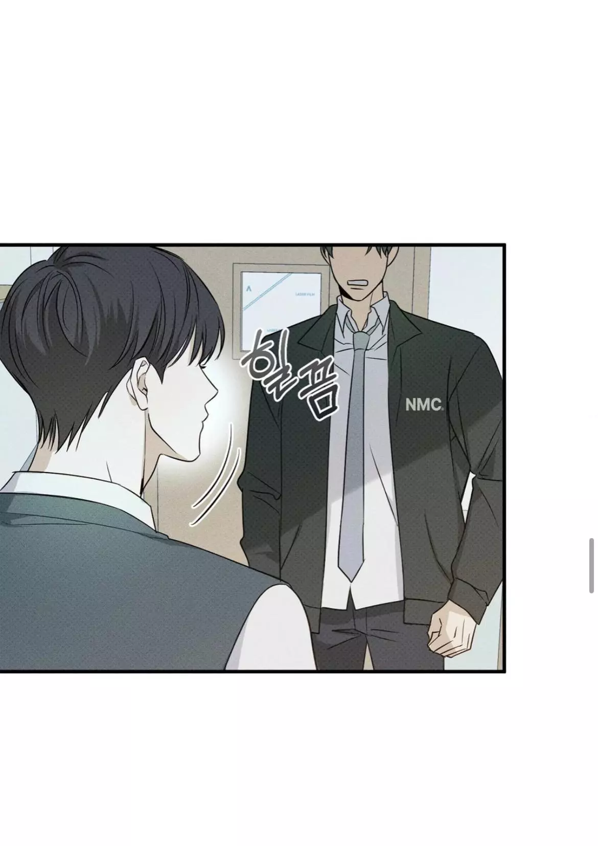 Manga page 38