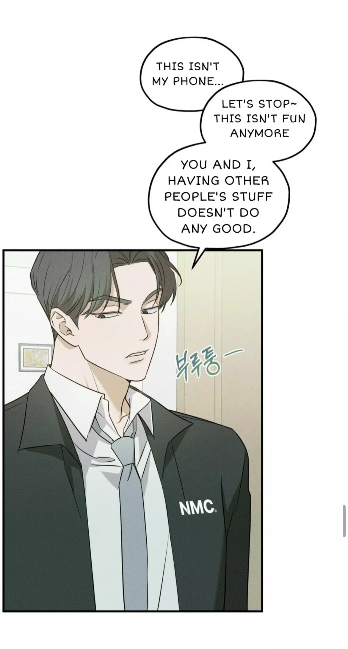 Manga page 60