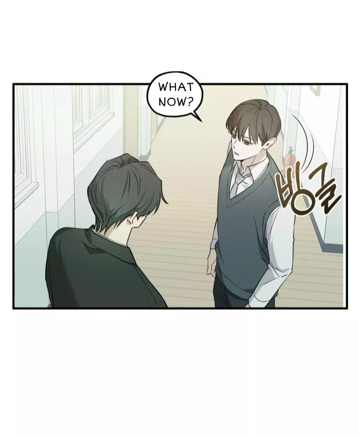 Manga page 57