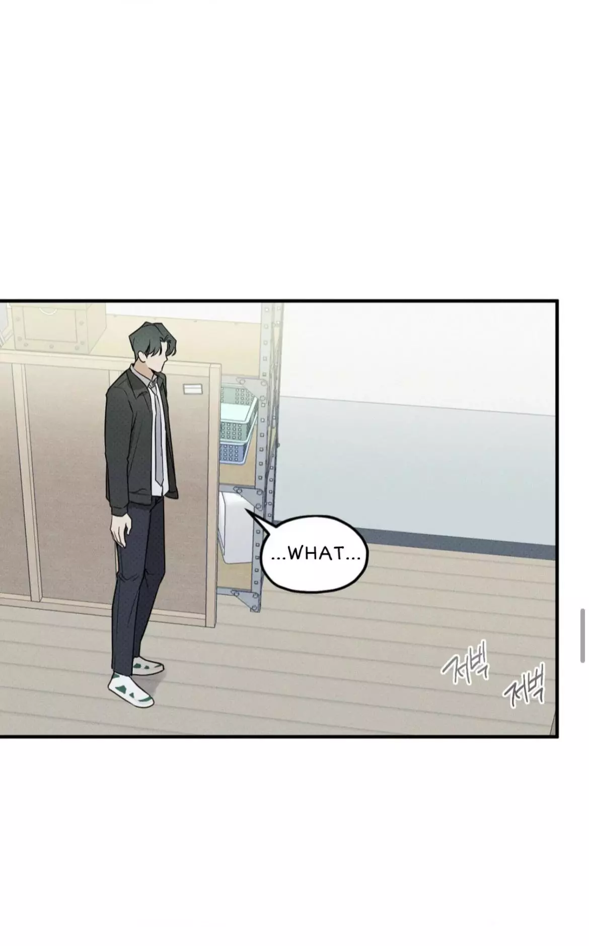 Manga page 42