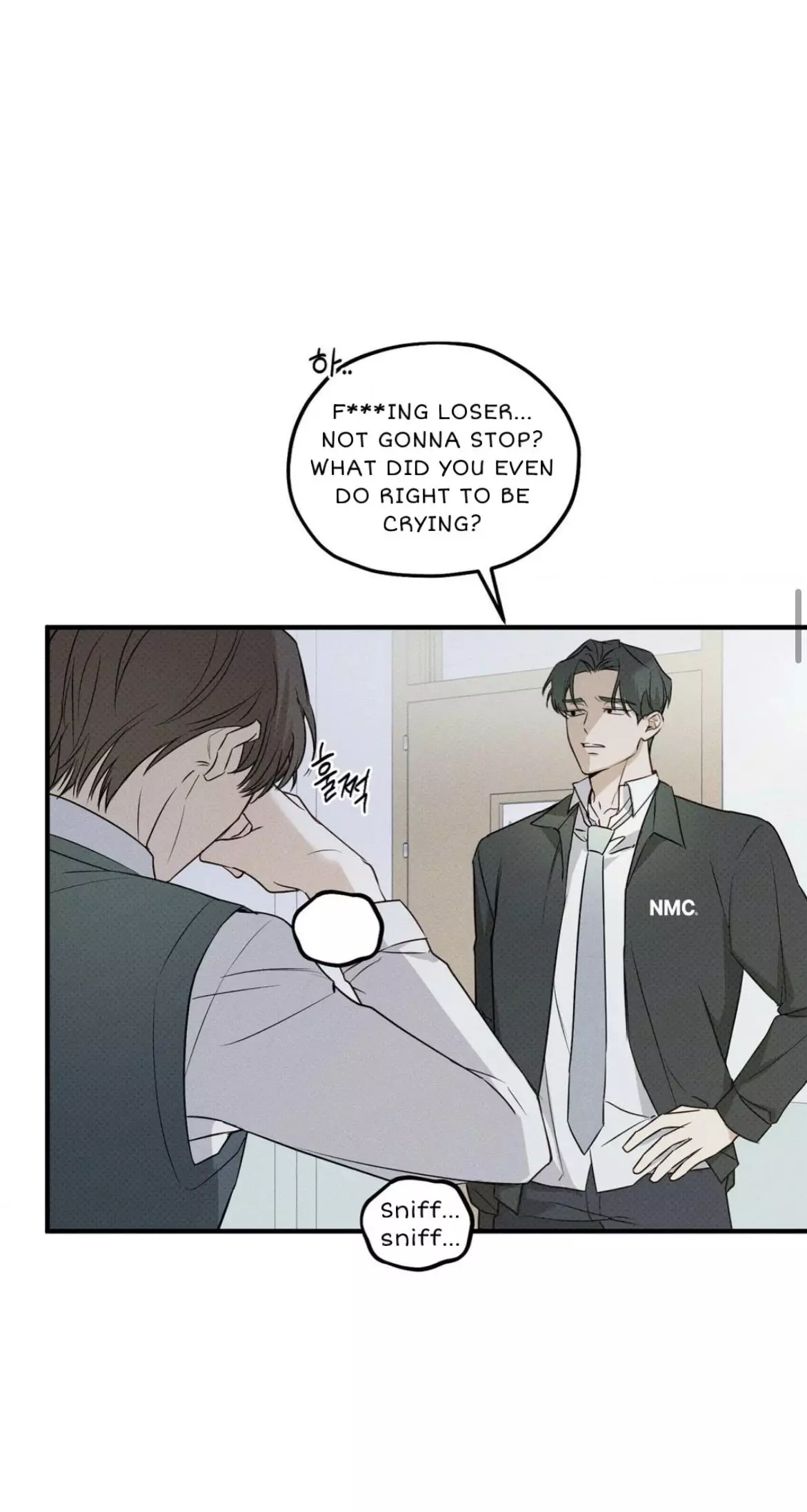 Manga page 23