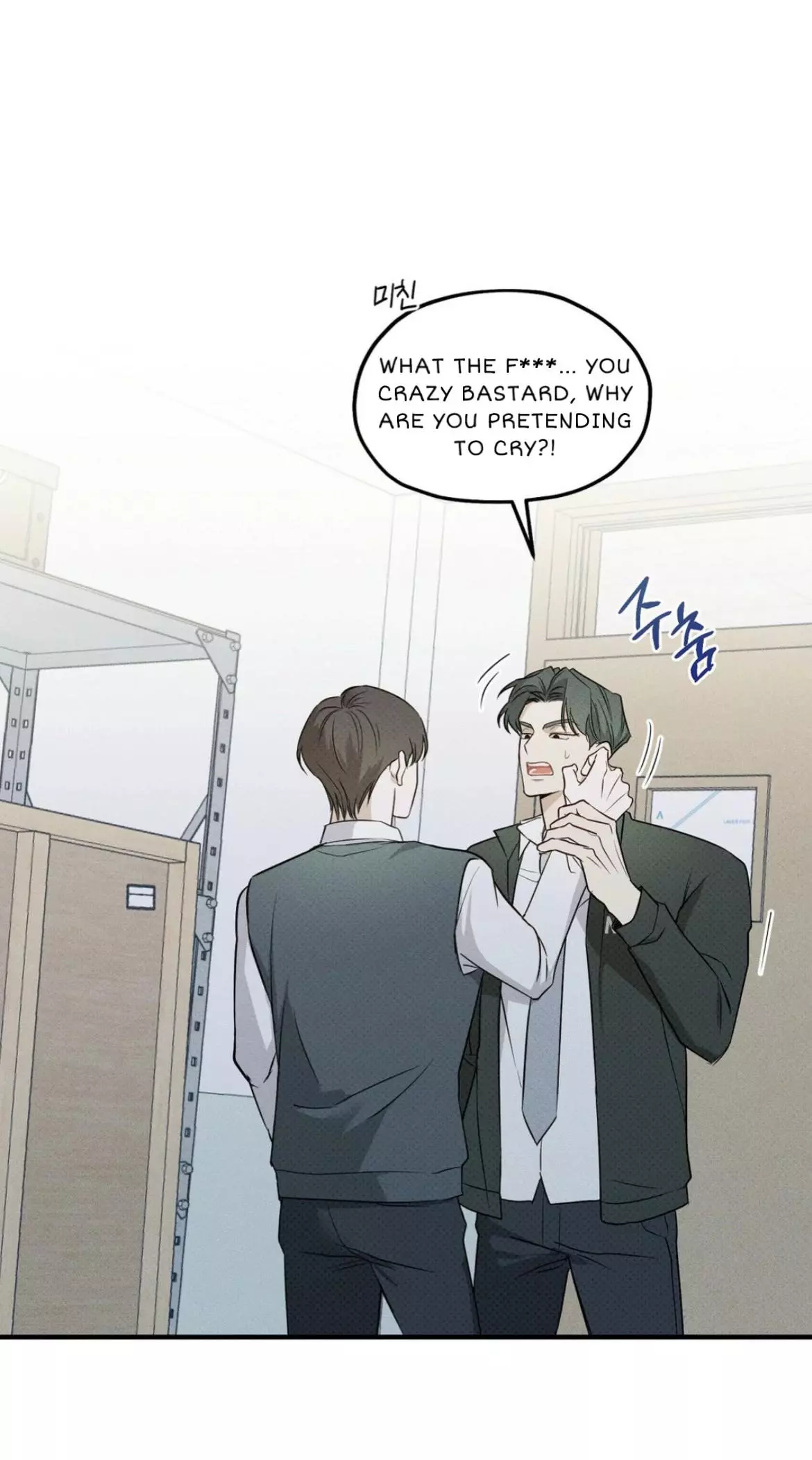 Manga page 26
