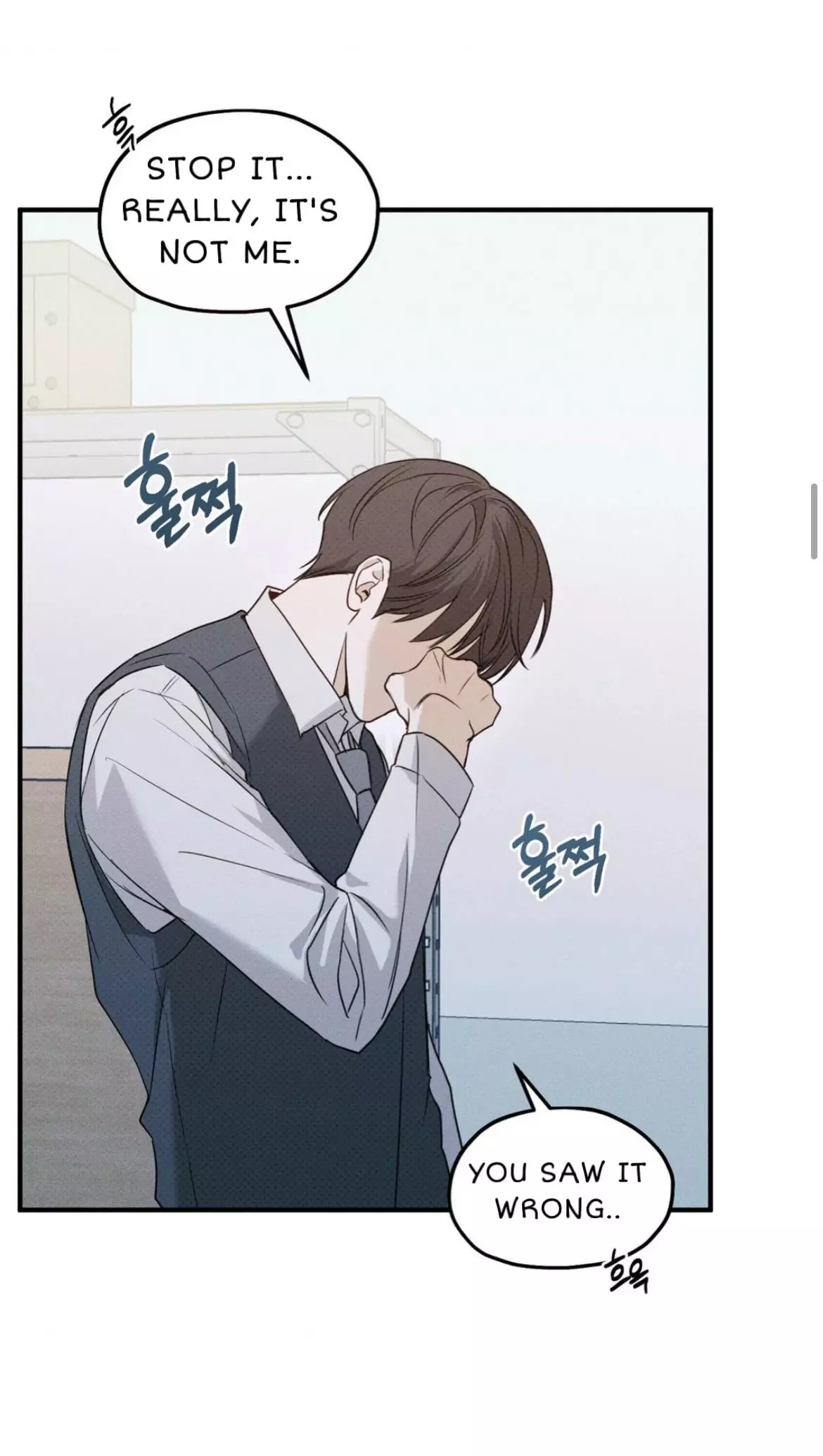 Manga page 20