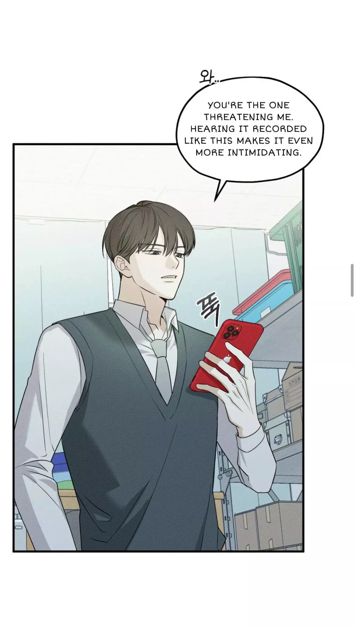 Manga page 31