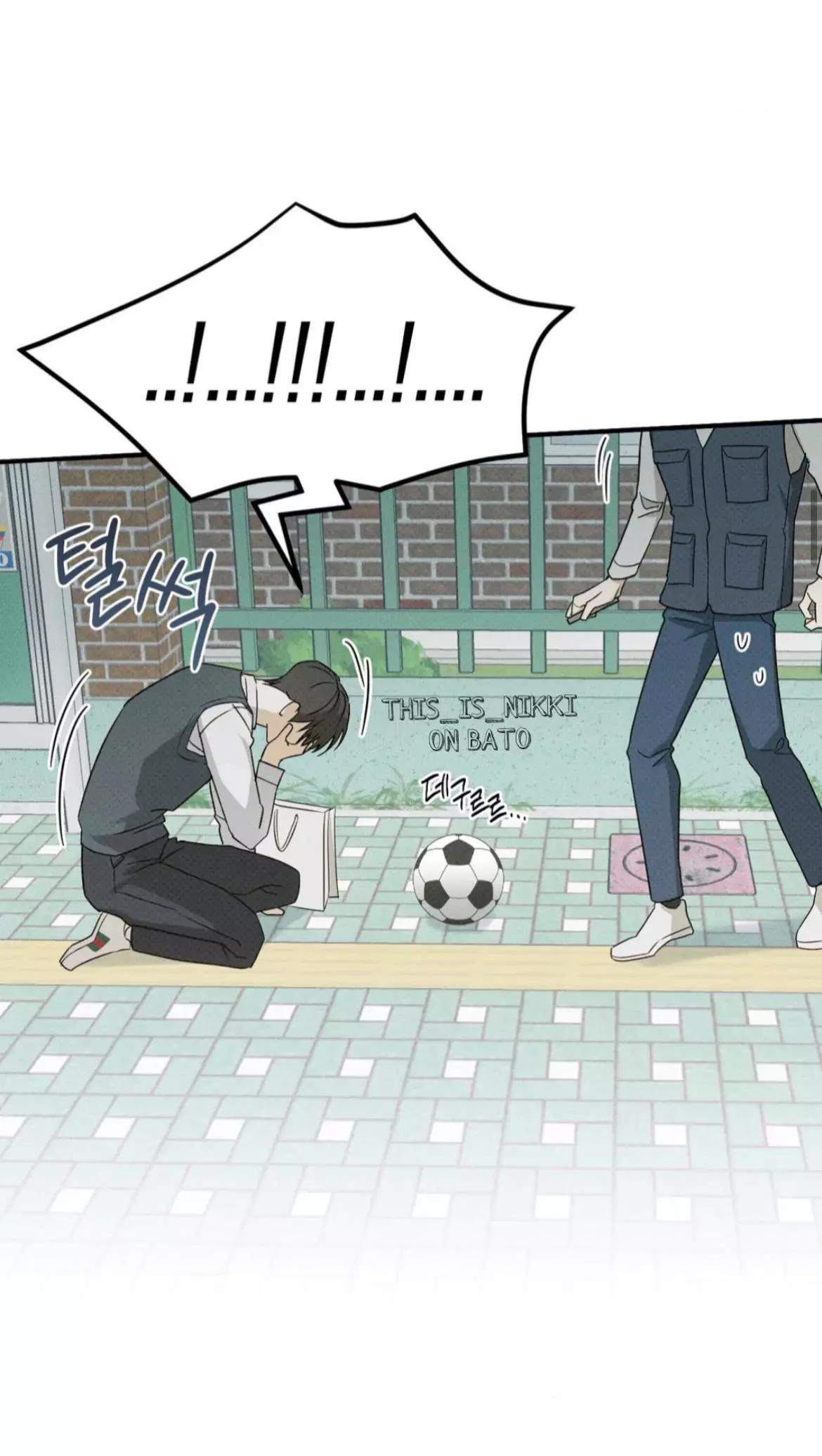 Manga page 20