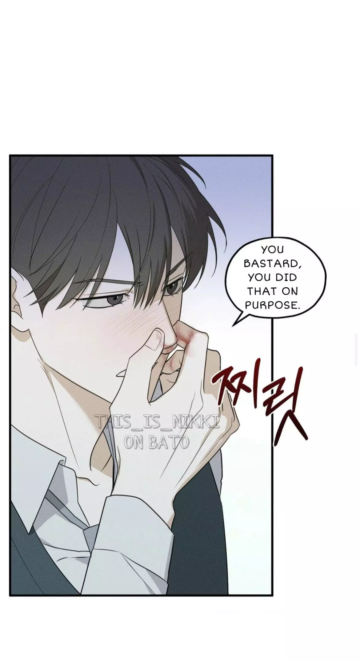 Manga page 34