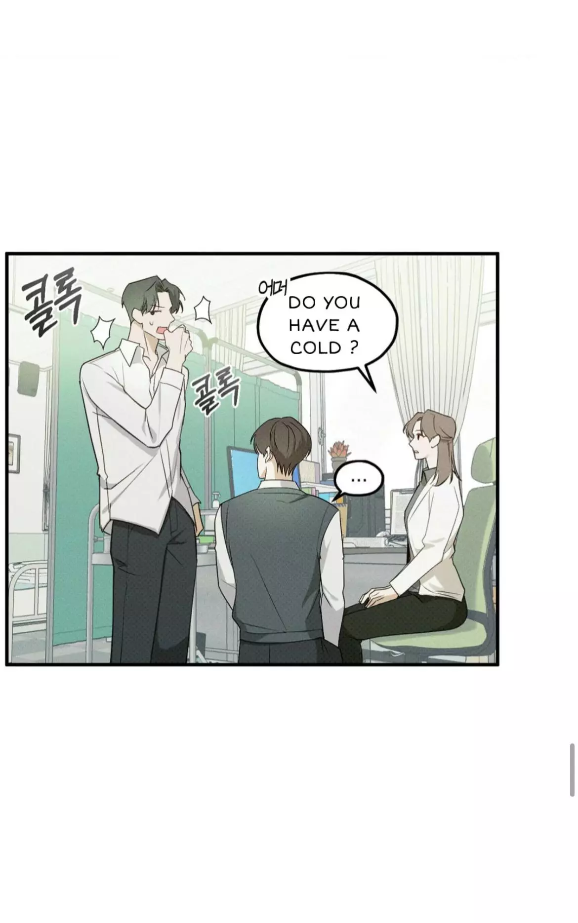 Manga page 59
