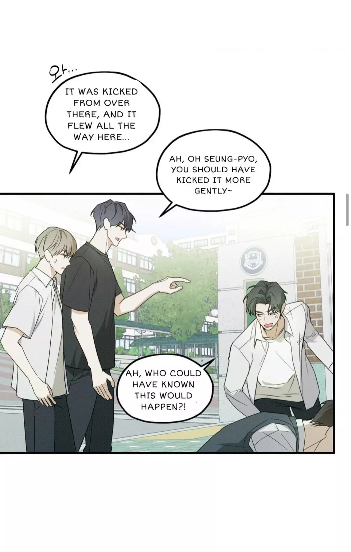 Manga page 24
