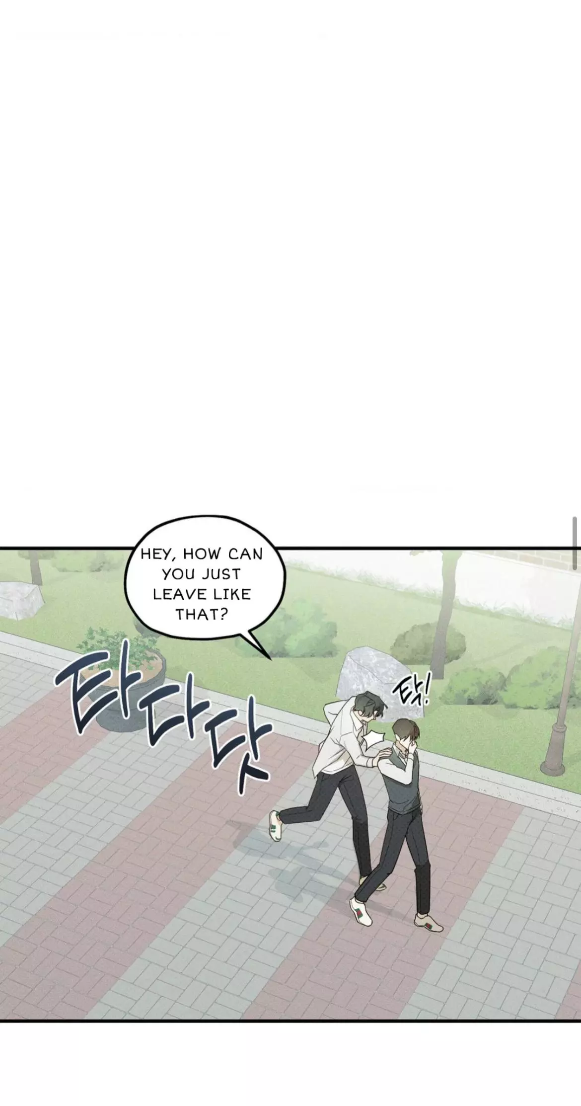 Manga page 32