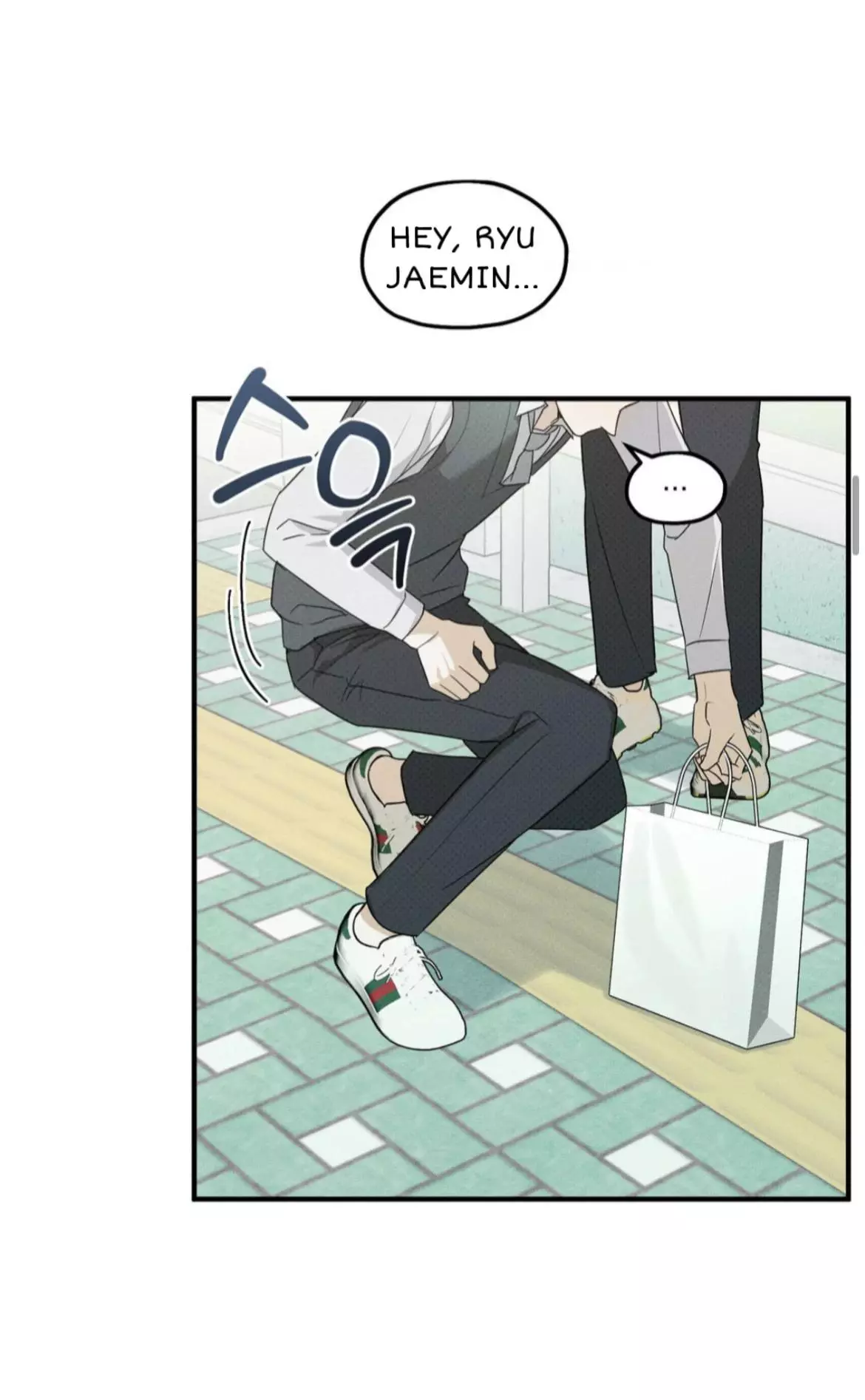 Manga page 25