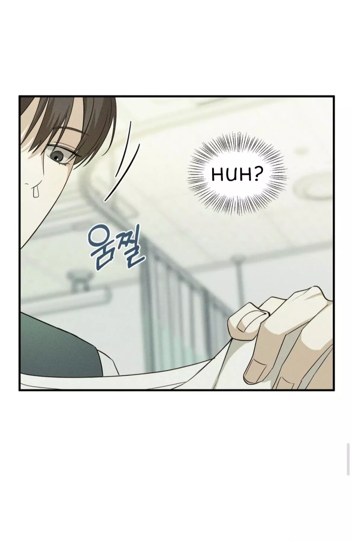 Manga page 53