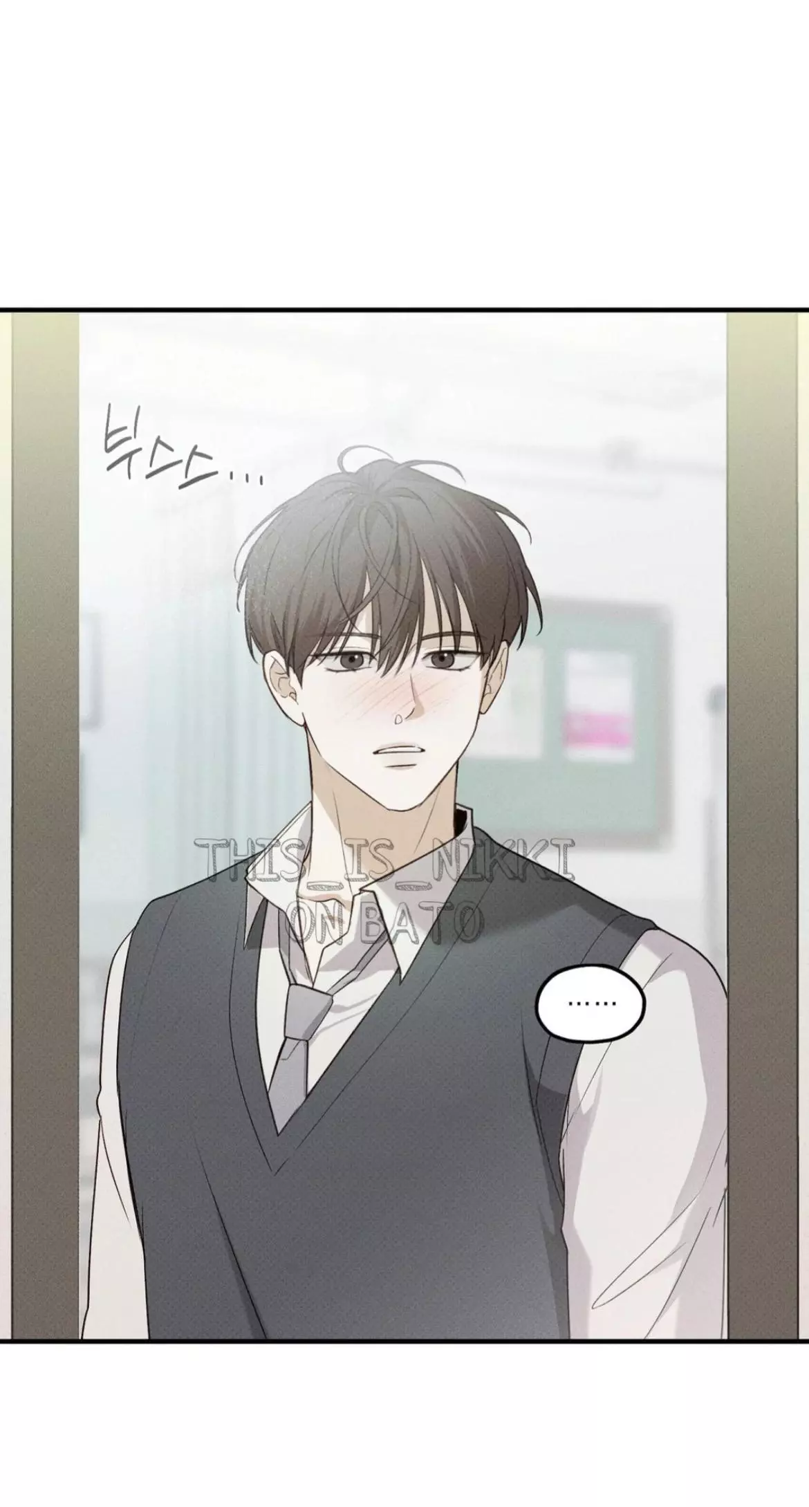 Manga page 64