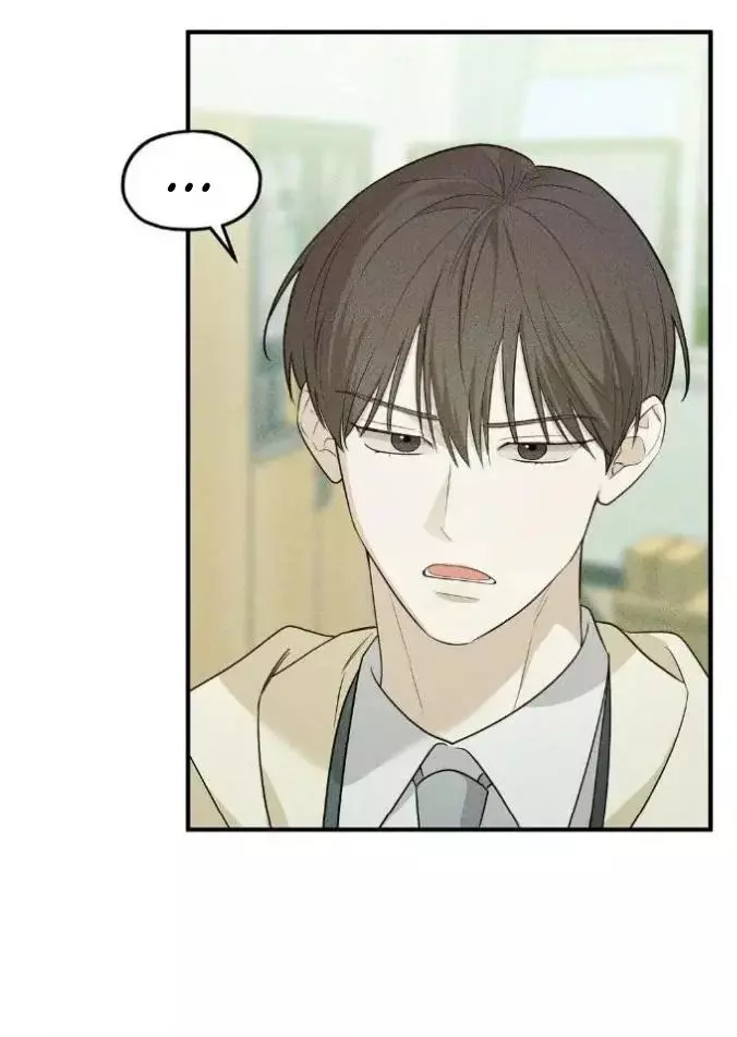 Manga page 58