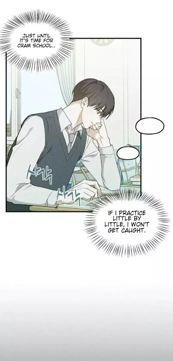 Manga page 23