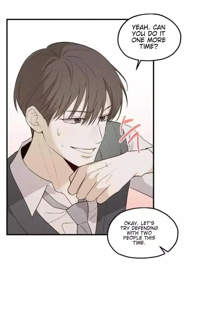 Manga page 33