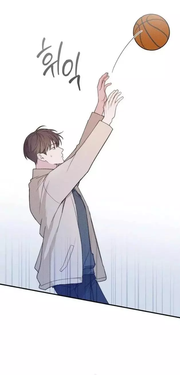 Manga page 37