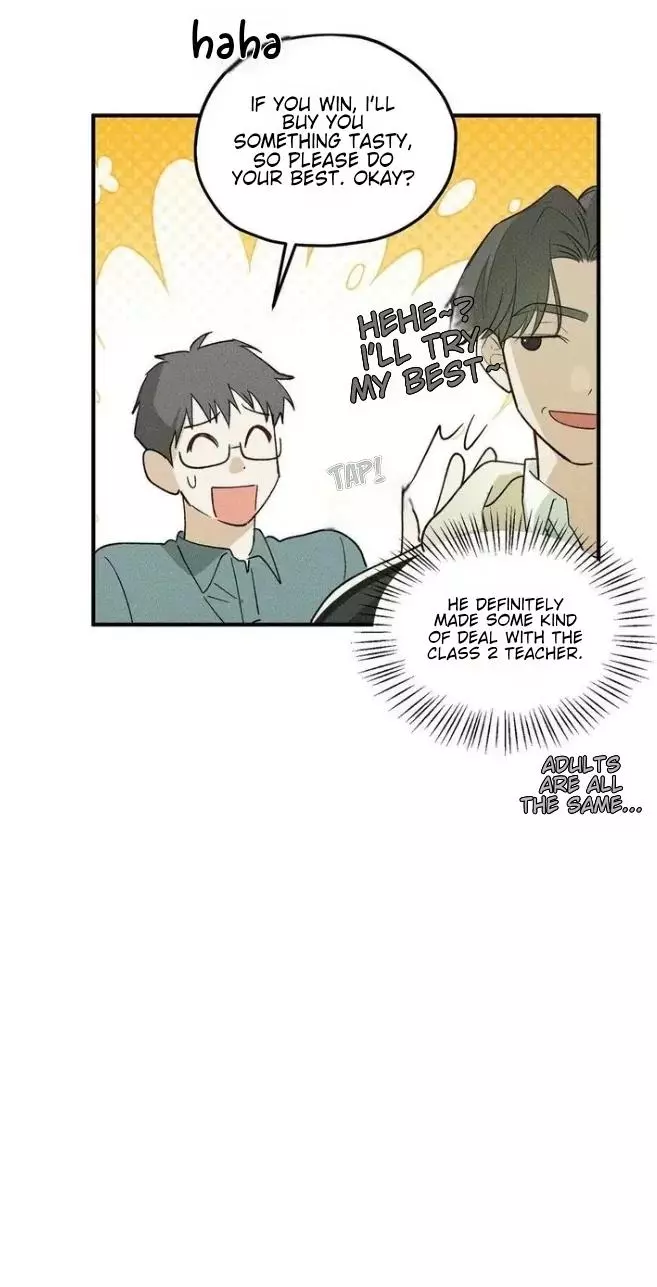 Manga page 60