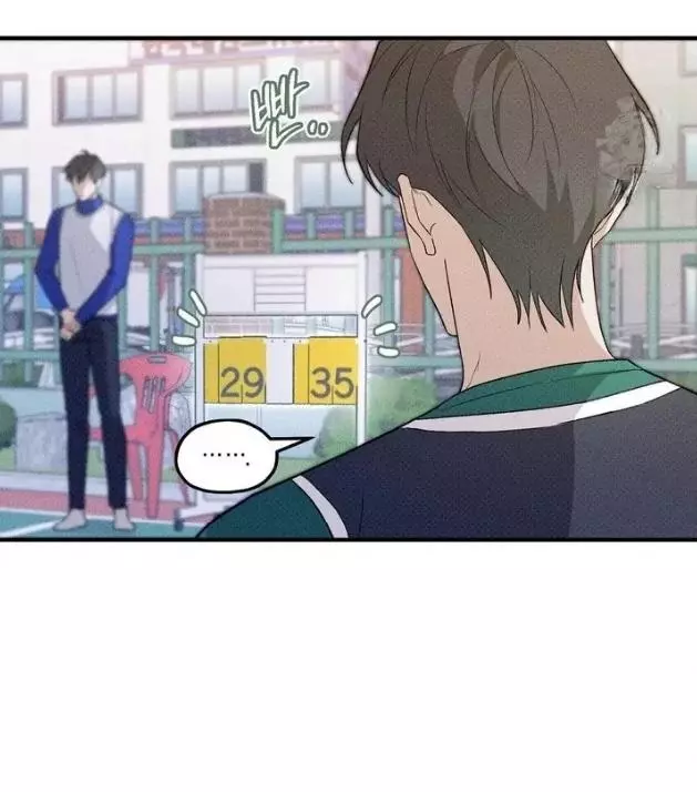 Manga page 57