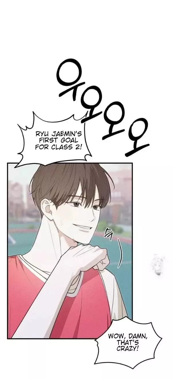 Manga page 33
