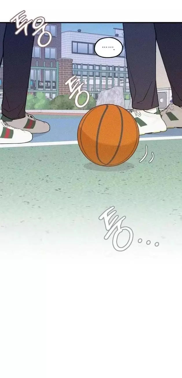 Manga page 53