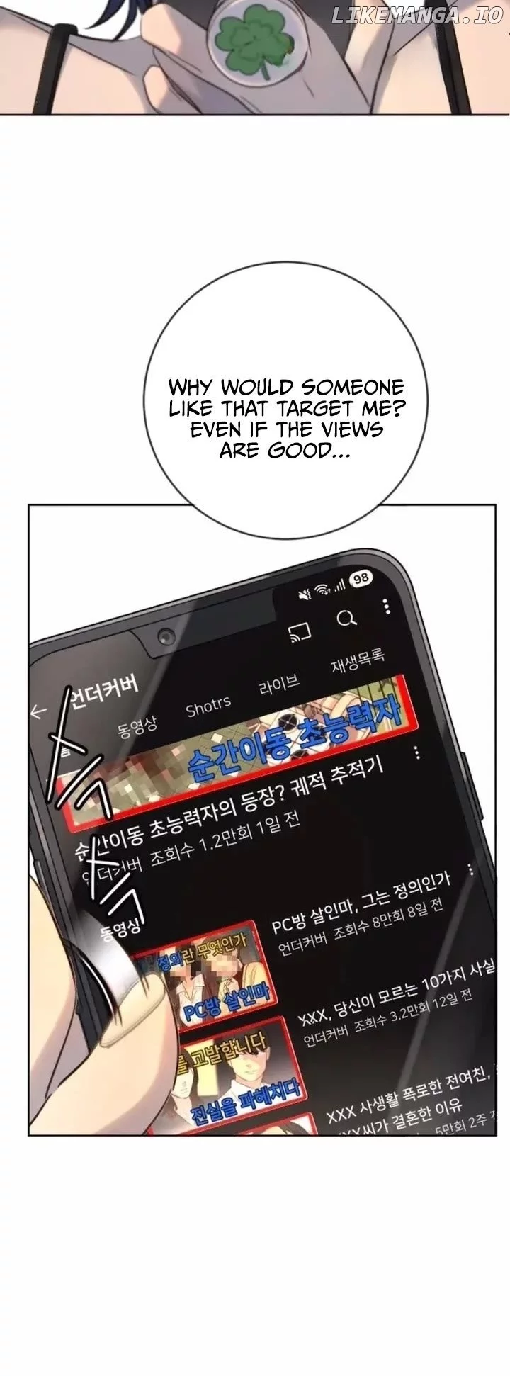 Manga page 8