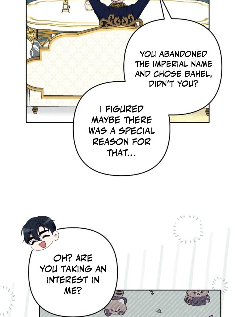 Manga page 70