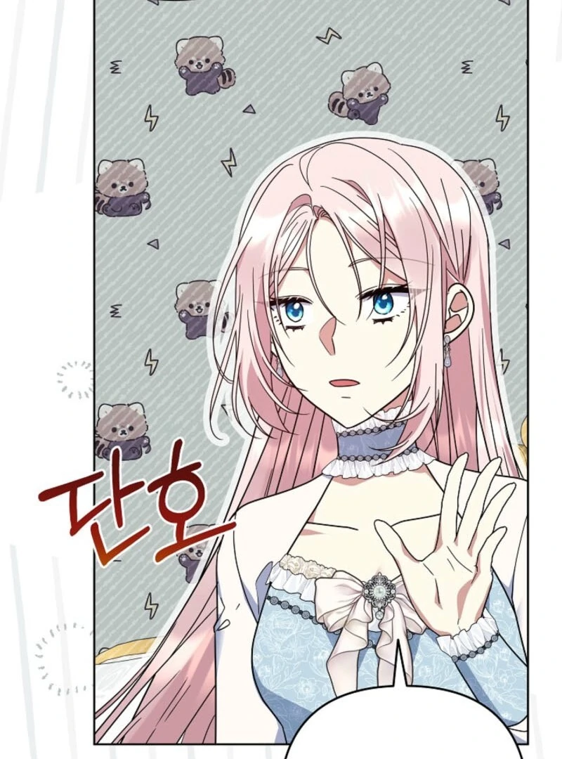 Manga page 71