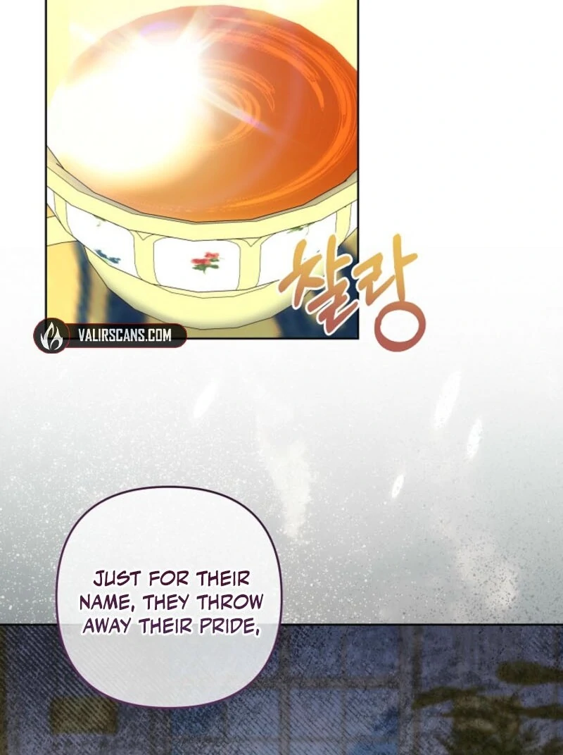 Manga page 77